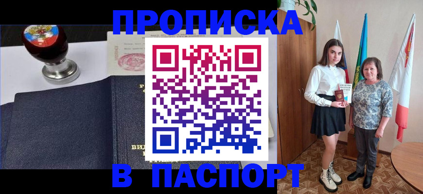 форма 3 в Краснодарском крае