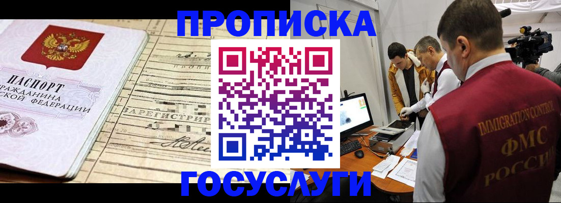 форма 3 в Краснодарском крае